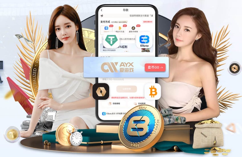 2026世界杯官网入口 塑造完美线条，让单杠吊架成为你的秘密武器！