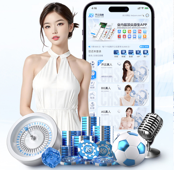 世界杯官网入口 乒乓球台按比例缩小