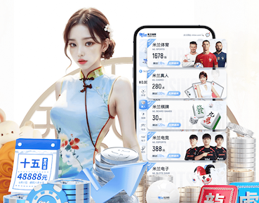 世界杯官网入口 乒乓球台地面高度