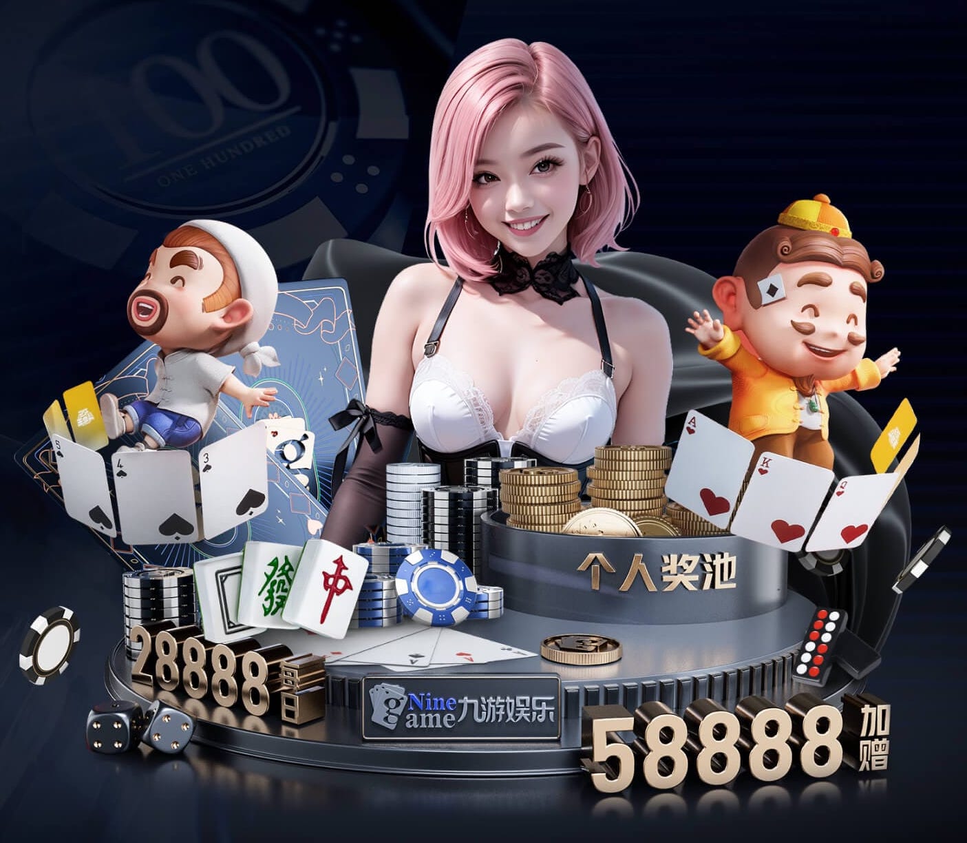 亚博体育 标准乒乓球台的尺寸多少