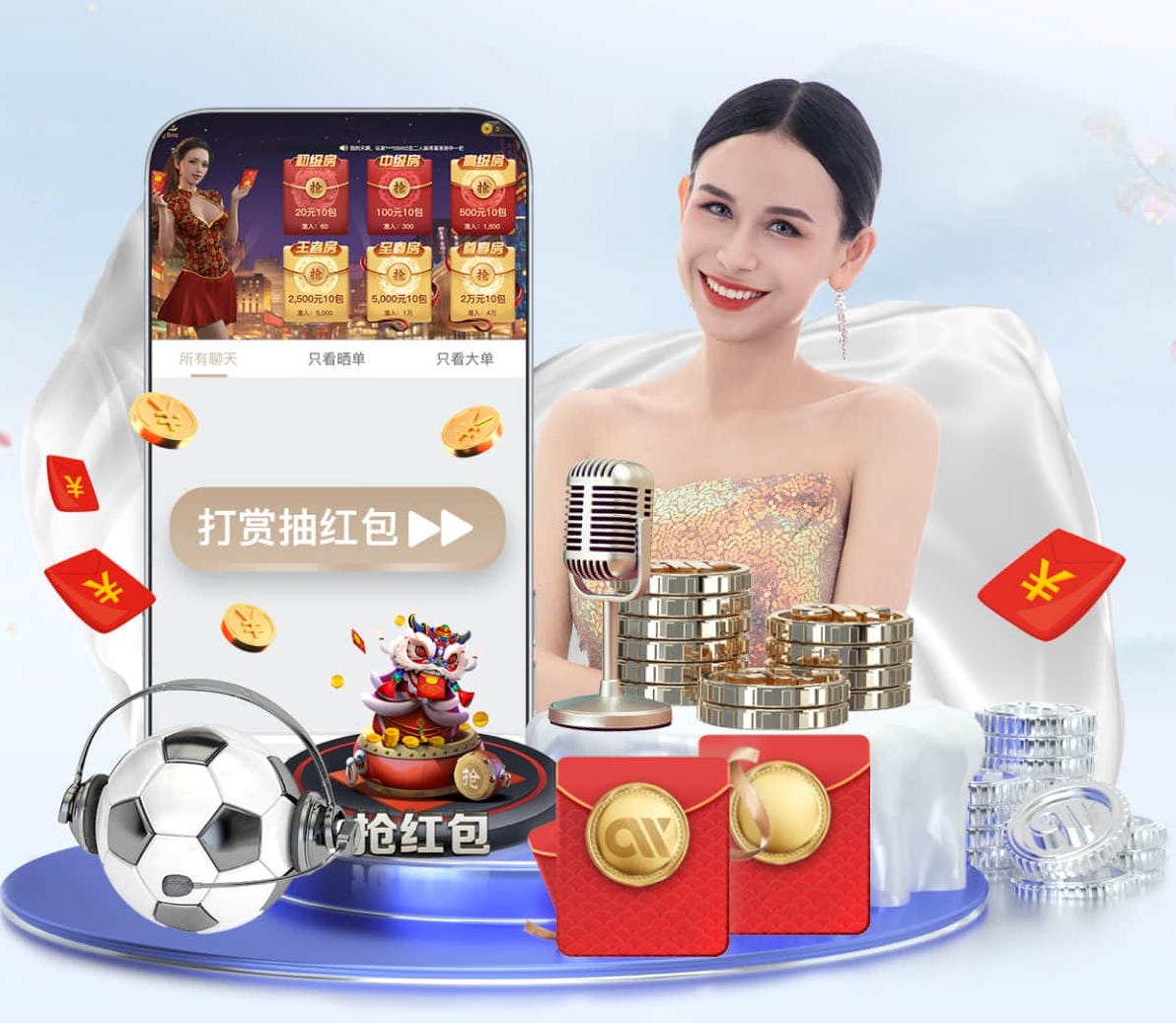 亚博体育 快乐天堂等你来！儿童滑梯高度让孩子们追逐梦想与惊喜！